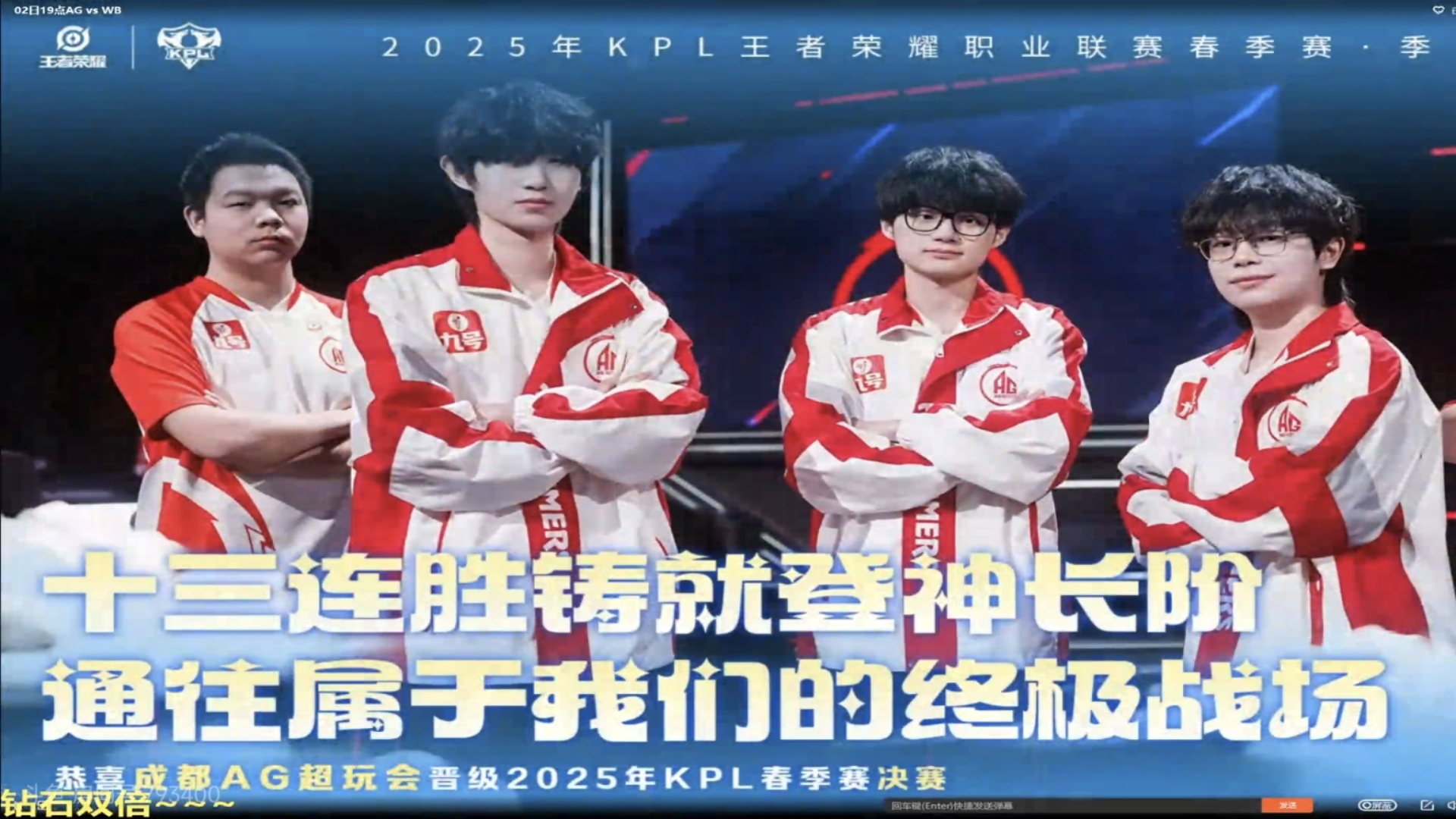 FLY绝杀GEN,Perkz操刀奇招英雄翻盘强强对话全球总决赛,引爆全场热议 FLY绝杀GEN,Perkz操刀奇招英雄翻盘强强对话全球总决赛,引爆全场热议