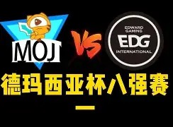 开云体育-SHR力克MAD，Canyon单局斩获MVP峡谷大战八强赛，技惊四座