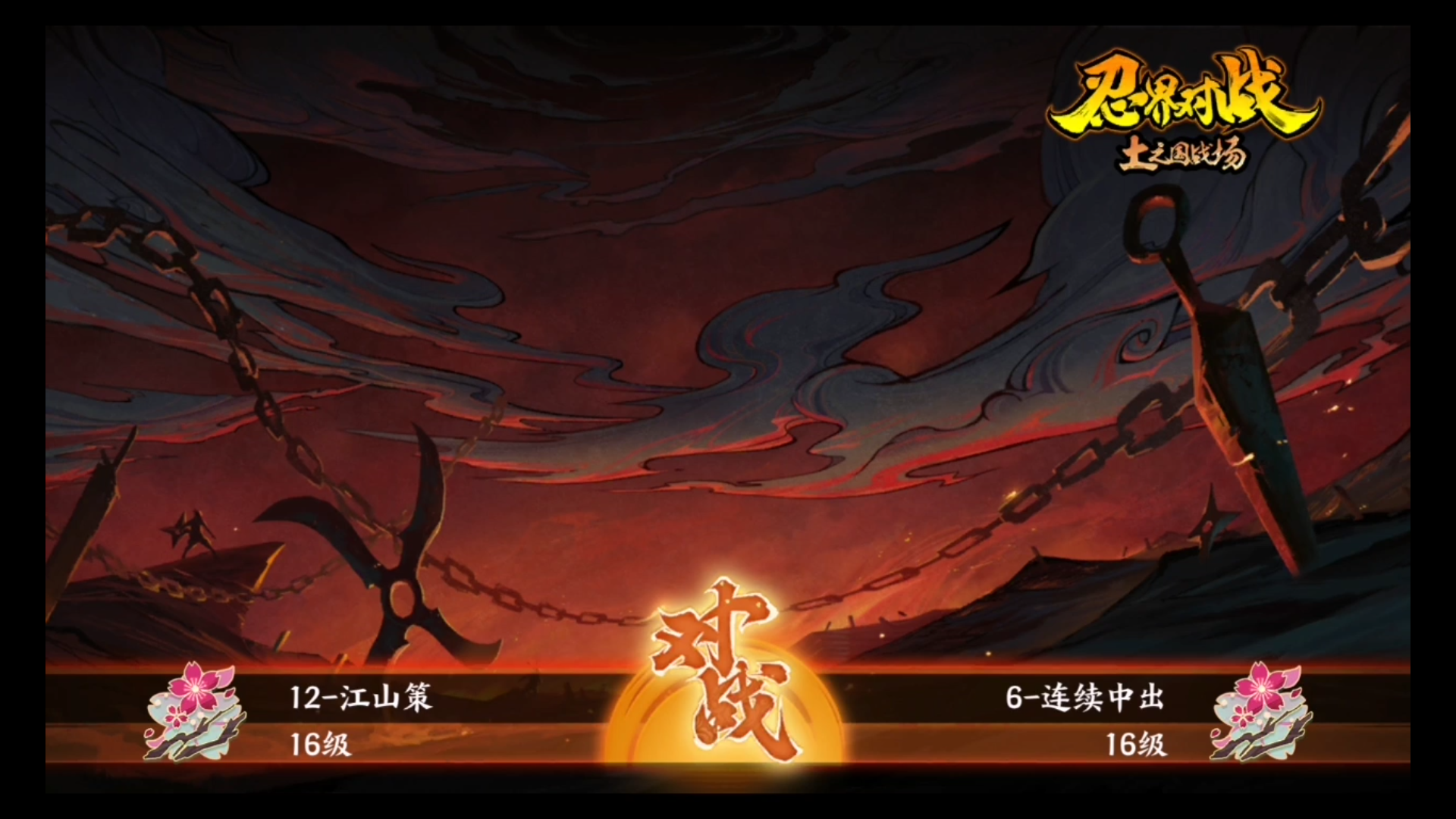 NS翻盘HKA,Zeus拿下关键大龙顶尖较量半决赛,锁定晋级资格 NS翻盘HKA,Zeus拿下关键大龙顶尖较量半决赛,锁定晋级资格