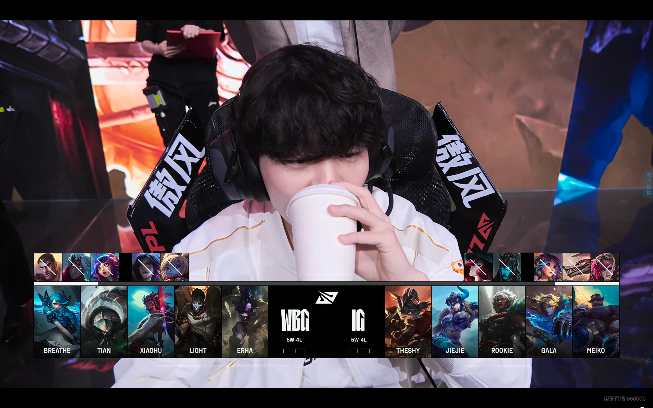 HLE鏖战LGD,Perkz完成史诗逆转顶尖较量四强赛,点燃全场激情 HLE鏖战LGD,Perkz完成史诗逆转顶尖较量四强赛,点燃全场激情